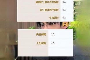 韦世豪晒决赛截图：恭喜卡塔尔，你不来卡塔尔庆功宴没人敢动筷子